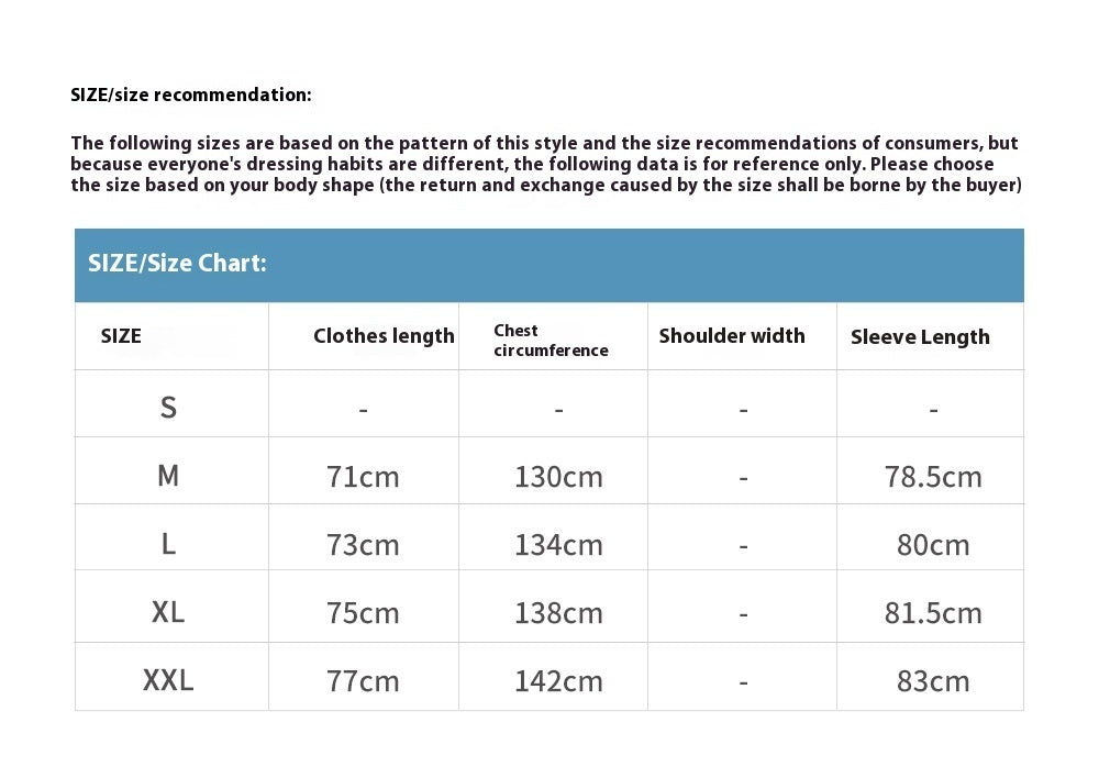 Men & Women Camouflage Loose Jacket